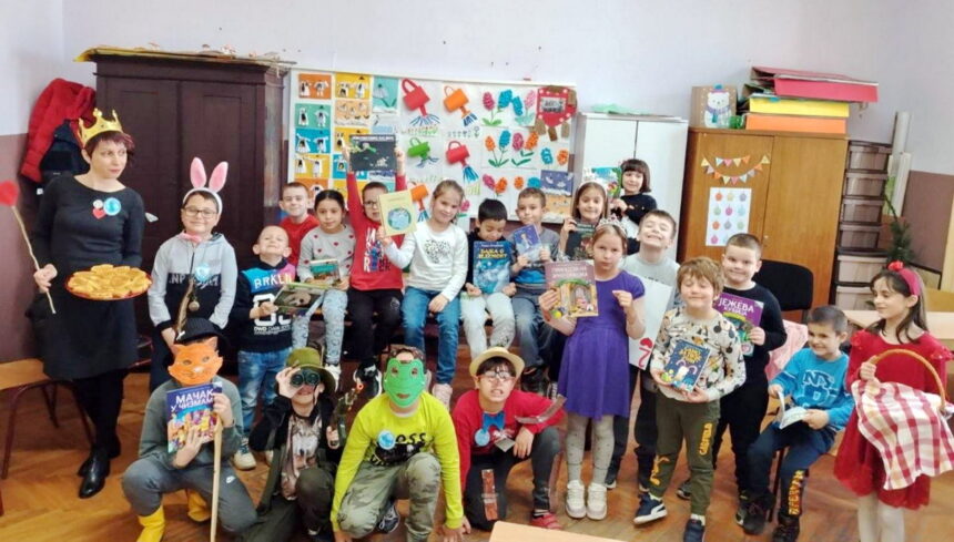 Dan dečje književnosti obeležen u školi u Konaku
