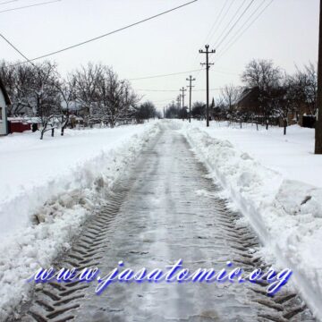 Proglašena vanredna situacija