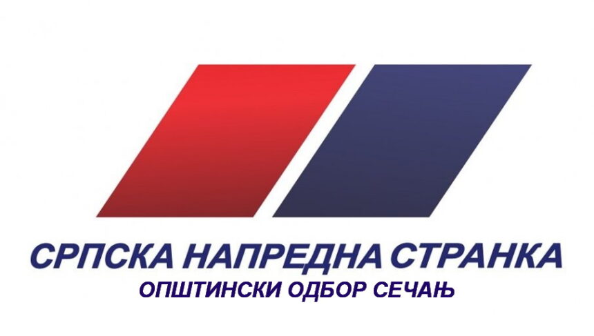 SNS: Pozivamo nadležne da reaguju na kupovinu glasova u Sečnju