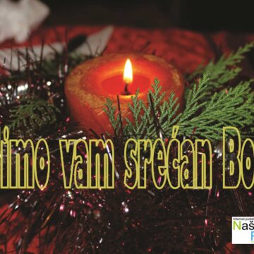 SREĆAN BOŽIĆ!
