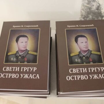 sveti-grgur-1 KNJIGA „SVETI GRGUR OSTRVO UŽASA“ PREDSTAVLJENA U TREBINJU