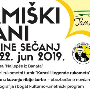 Javni poziv za izdavanje u zakup prostora namenjenog postavljanju štandova u okviru manifestacije „Tamiški dani opštine Sečanj 2019.“
