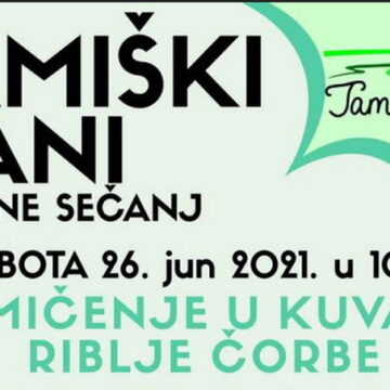 Takmičenje u kuvanju riblje čorbe – TAMIŠKI DANI 2021