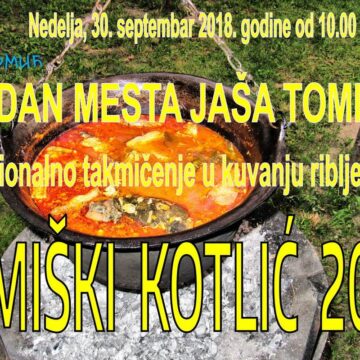 Tamiški kotlić 2018