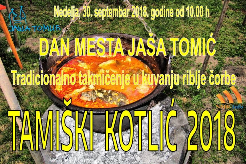 tamiski-kotlic Tamiški kotlić 2018