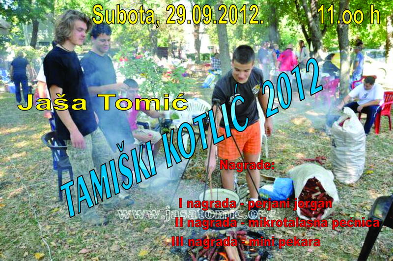 tamiski-kotlic-2012 Tamiški kotlić 2012