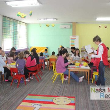 У сусрет пролећу