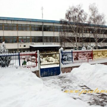 Obustava nastave u svim školama