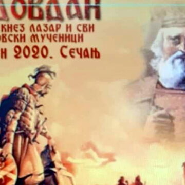 vidovdan Proslava Vidovdana u Sečnju