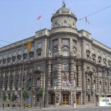 УКИНУТА ВАНРЕДНА СИТУАЦИЈА У ЗЕМЉИ