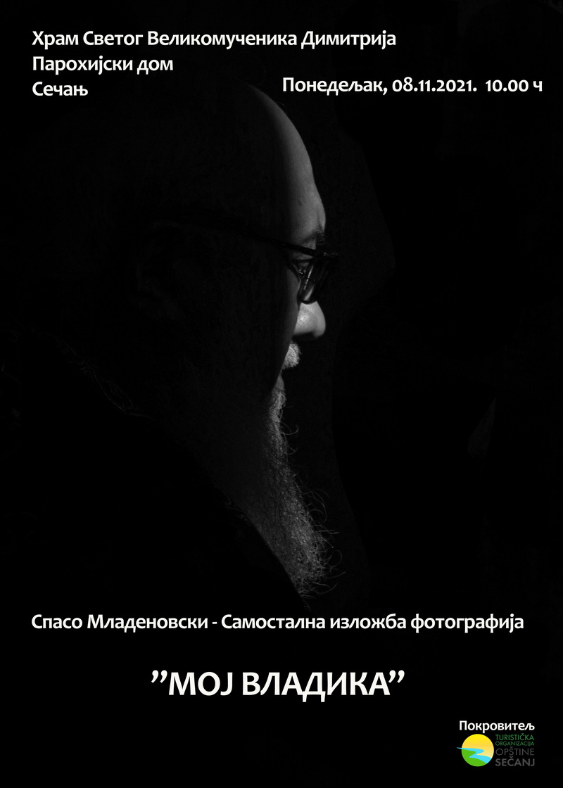 minnistar poljoprivrede glamocic 27