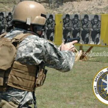 SAD imaju supertajnu organizaciju sa listom za odstrel terorista