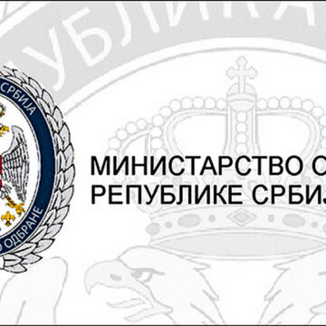 Obaveštenje za javnost o dobrovoljnom služenju vojnog roka s oružjem i kursu za rezervne oficire Vojske Srbije u decembarskom roku