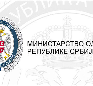 OBAVEŠTENJE O POZIVANJU REGRUTA ZA UVOĐENJE U VOJNU EVIDENCIJU