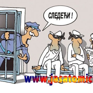 zatvori Ružičasti dijamant prodat za 17 miliona dolara