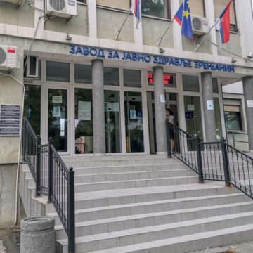 ZAKAŽITE PCR TESTIRANJE ELEKTRONSKIM PUTEM