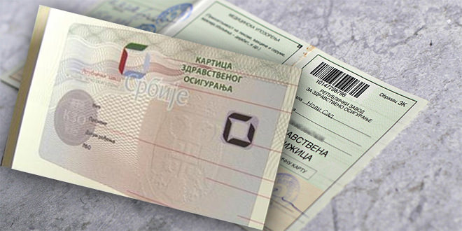 zdravstvene-knjizice Zahtev za izdavanje elektronske zdravstvene knjižice i u poštama