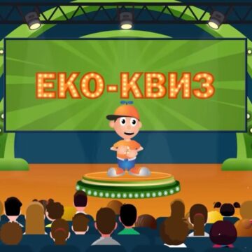 eko kviz