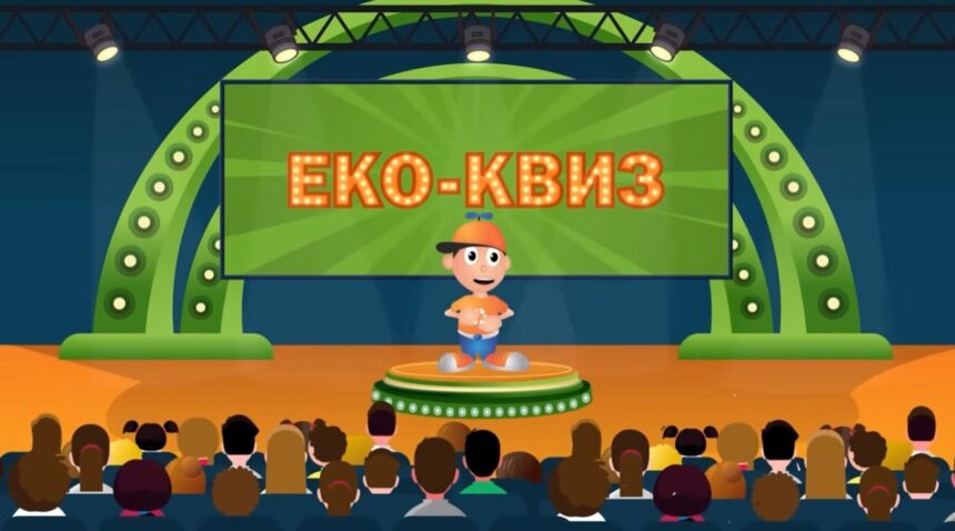 eko kviz