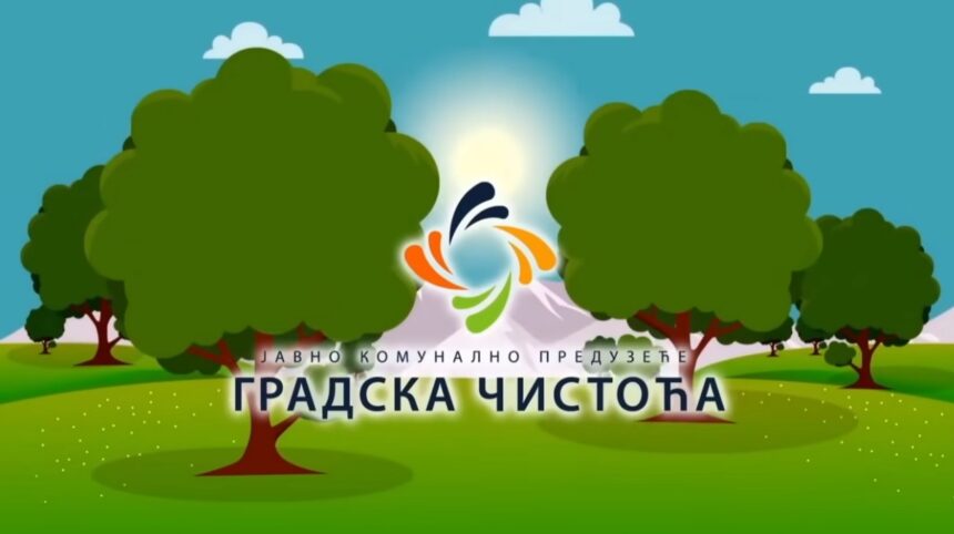 gradska cistoca gradska cistoca