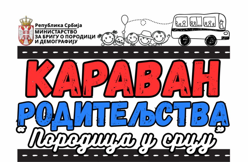 karavan roditeljstva