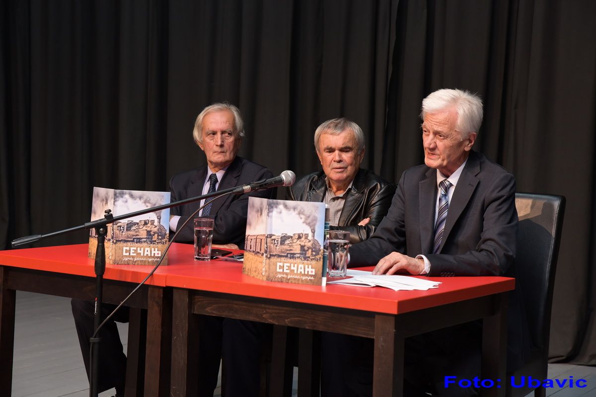 mitrovdan u secnju 17