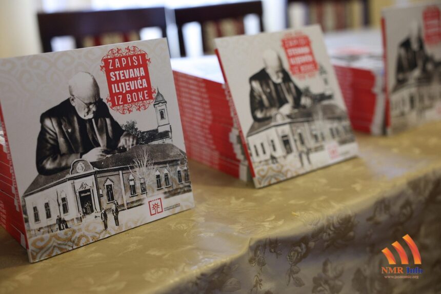 U Boki je predstavljena knjiga „Zapisi Stevana Ilijevića iz Boke”