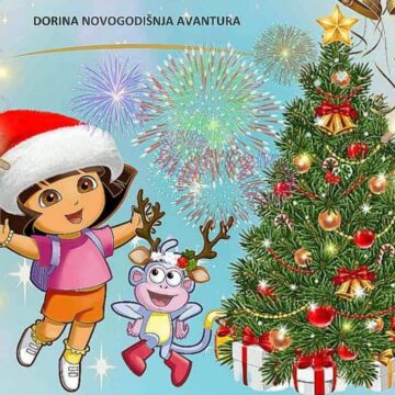 dorine novogodisnje avanture