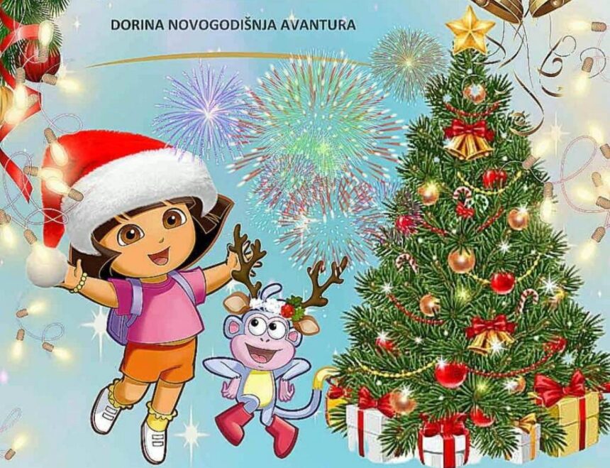 dorine novogodisnje avanture