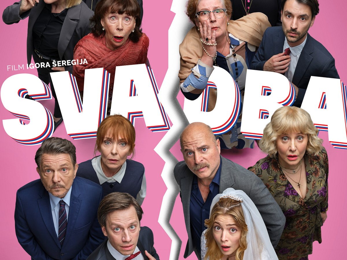 svadba plakat art vista