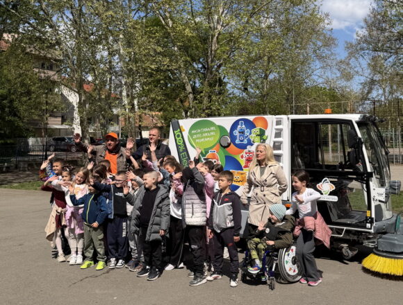 dan planete zemlje 1