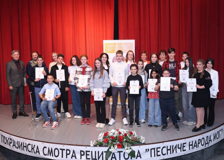 pokrajinska smotra recitatora secanj 1