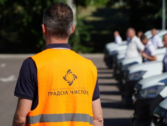 suzbijanja stetnih organizama foto