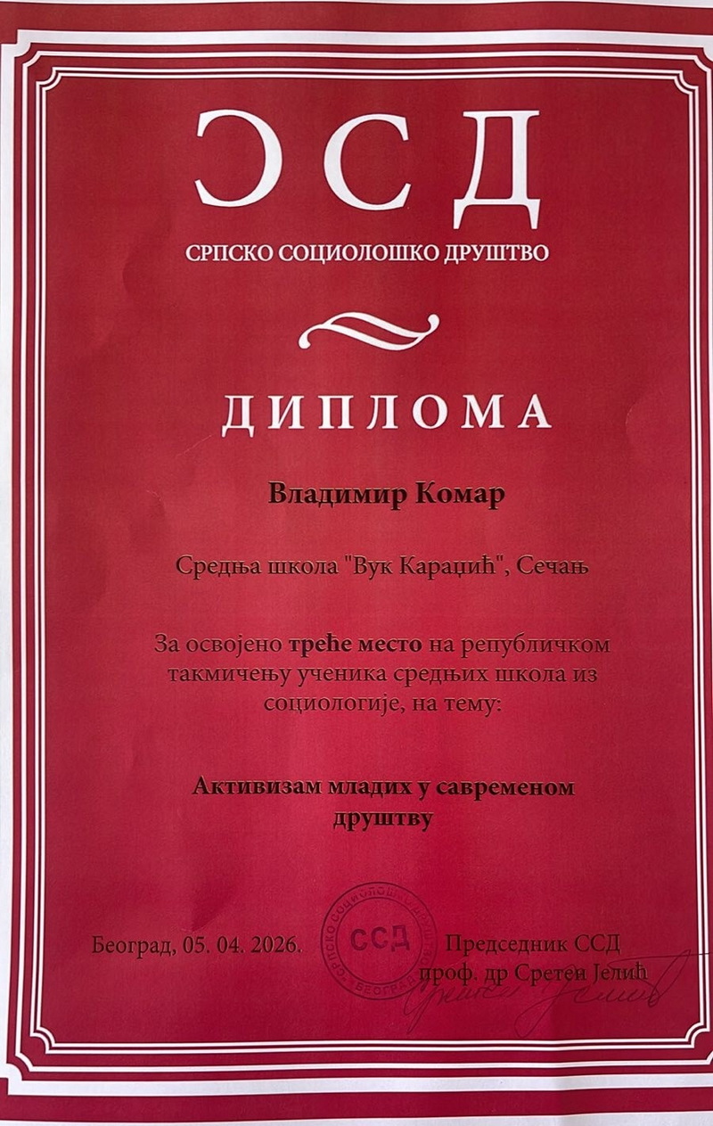 vladimir komar secanj 5