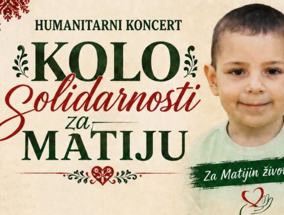 matija matija