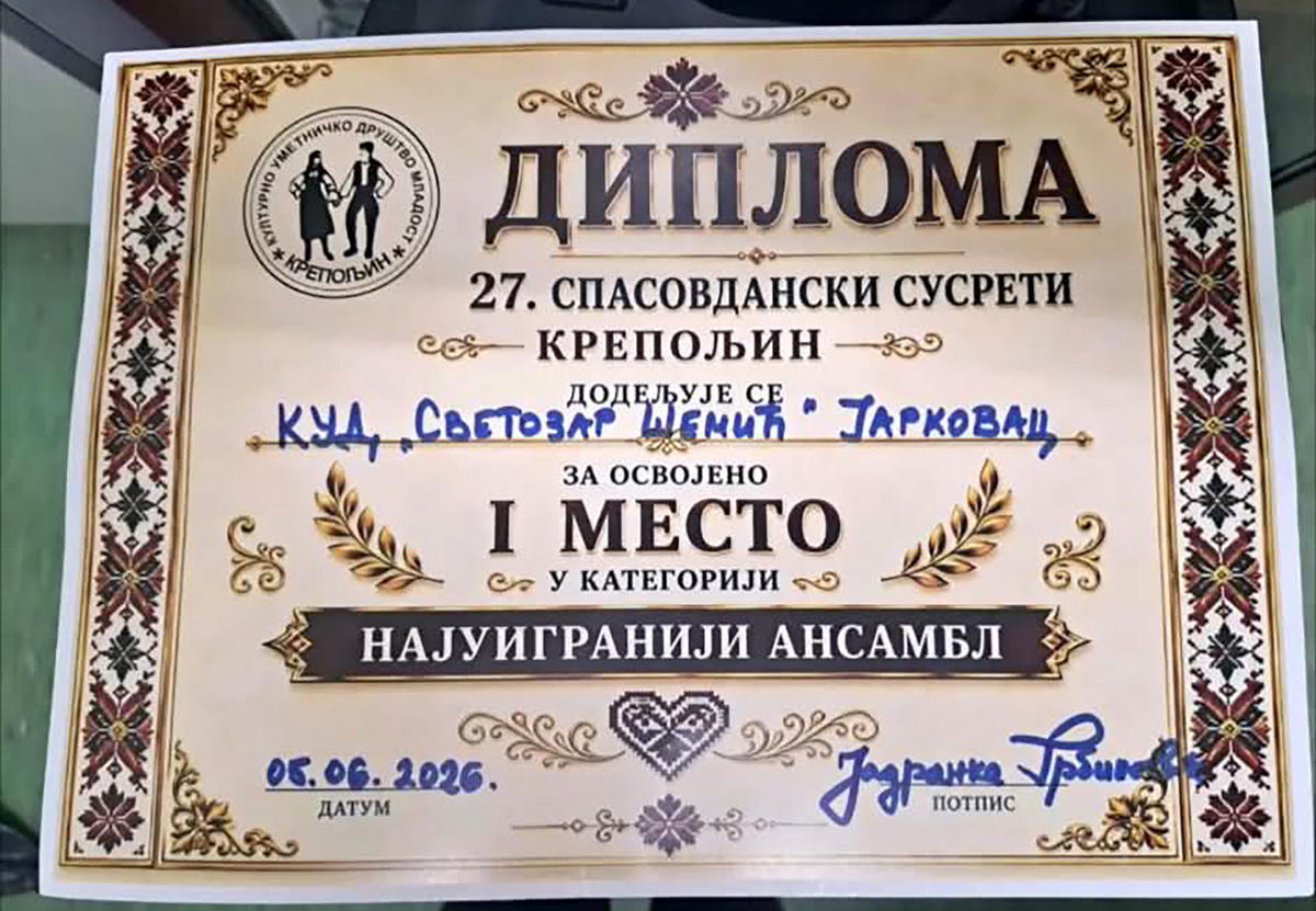 kud jarkovac