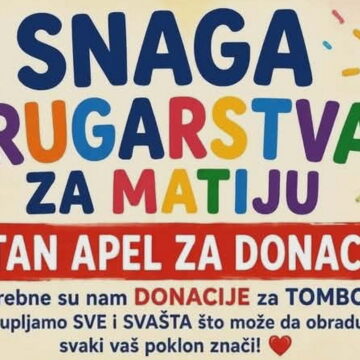 matija tombola