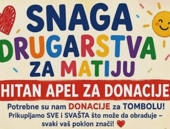 matija apel matija tombola