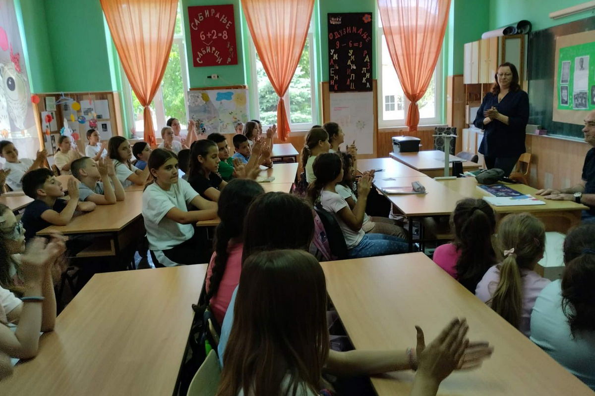 trilogija bojana ljubenovica 1