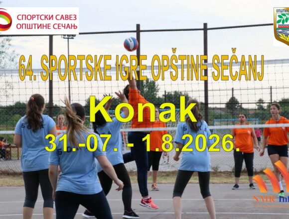 sportske igre konak