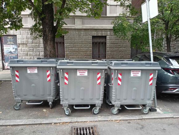 zamena kont na savskom vencu (2) zamena kont na savskom vencu (2)