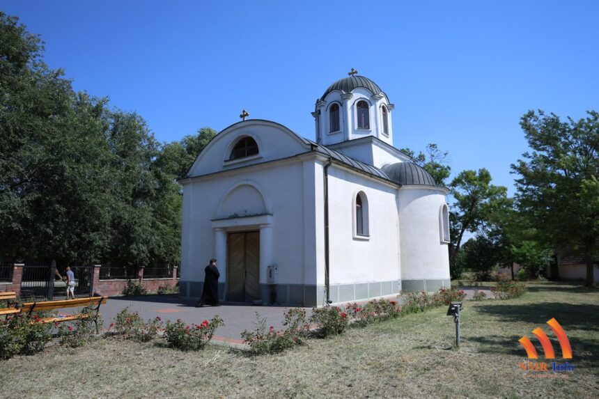 banatsko visnjicevo 1