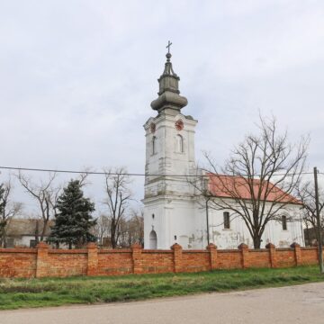 Hram Svete Trojice u Banatskoj Dubici – vekovi duhovnosti i tradicije