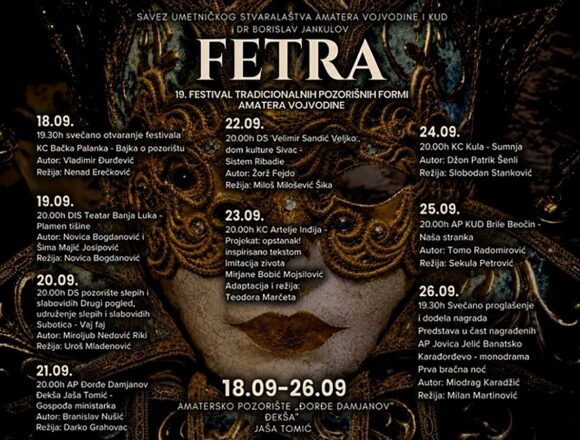 fetra 2026 fetra 2026