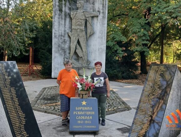 spomenici krajisnik 1 spomenici krajisnik 1