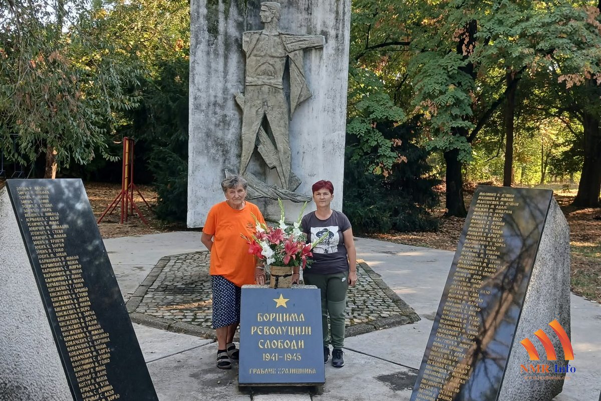 spomenici krajisnik 1