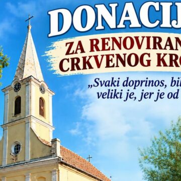 donacije konak donacije konak